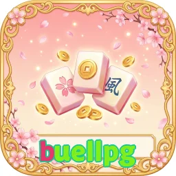 buellpg